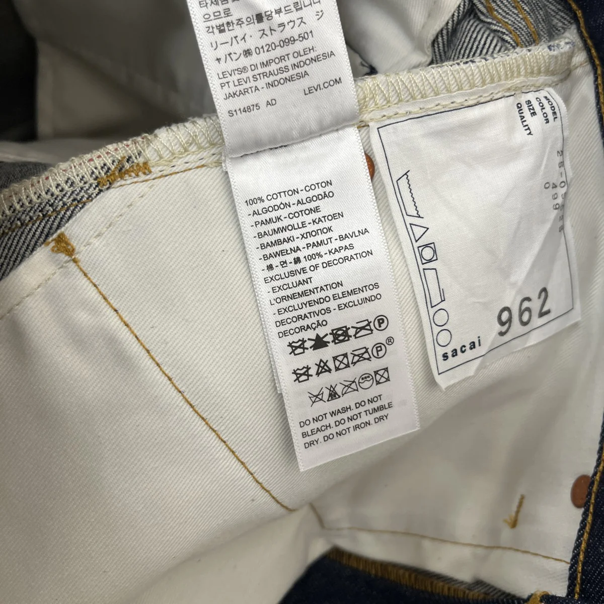 ベルテッドワイドデニムパンツ25-0962S - Image 7