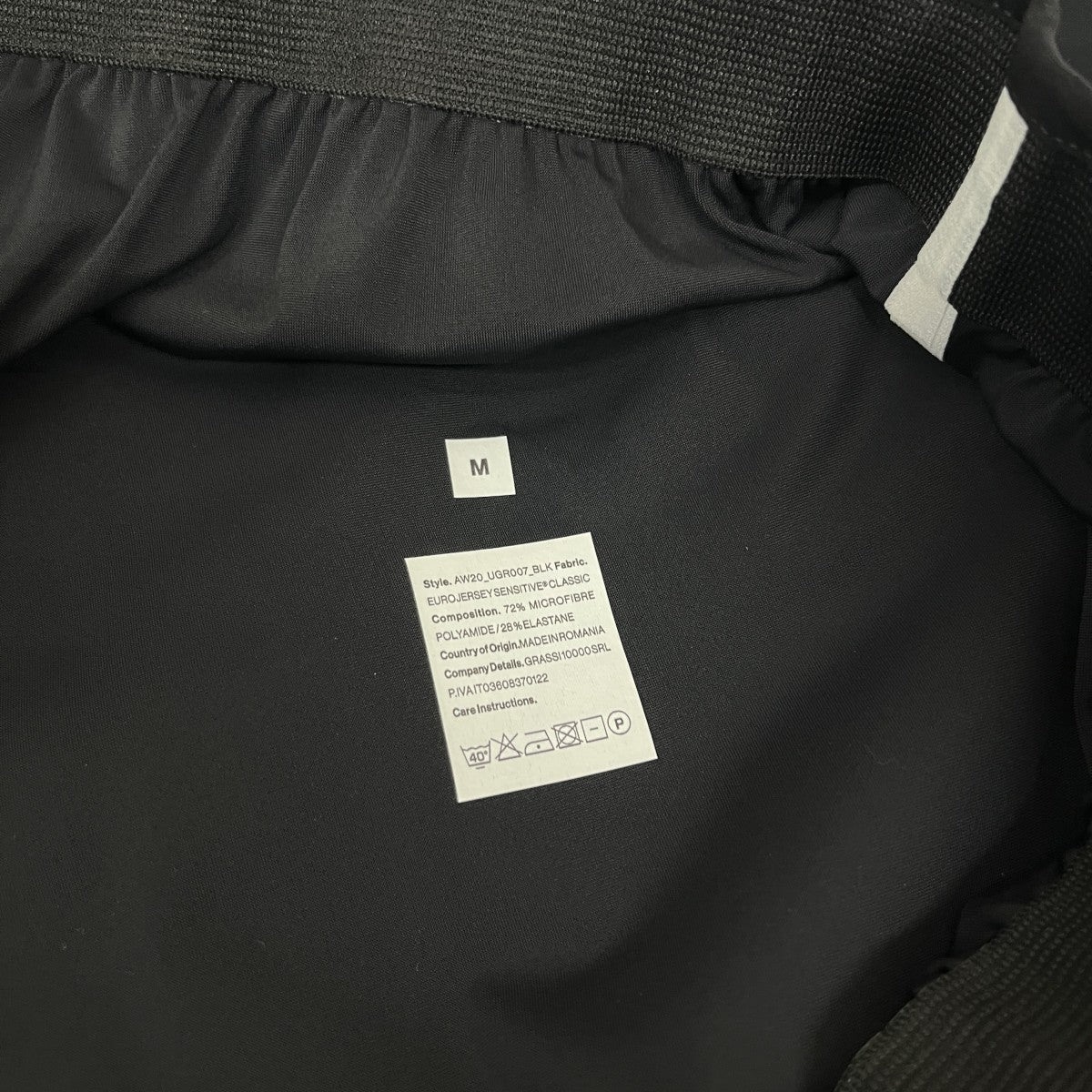 イージーパンツAW20 UGR007 - Image 5