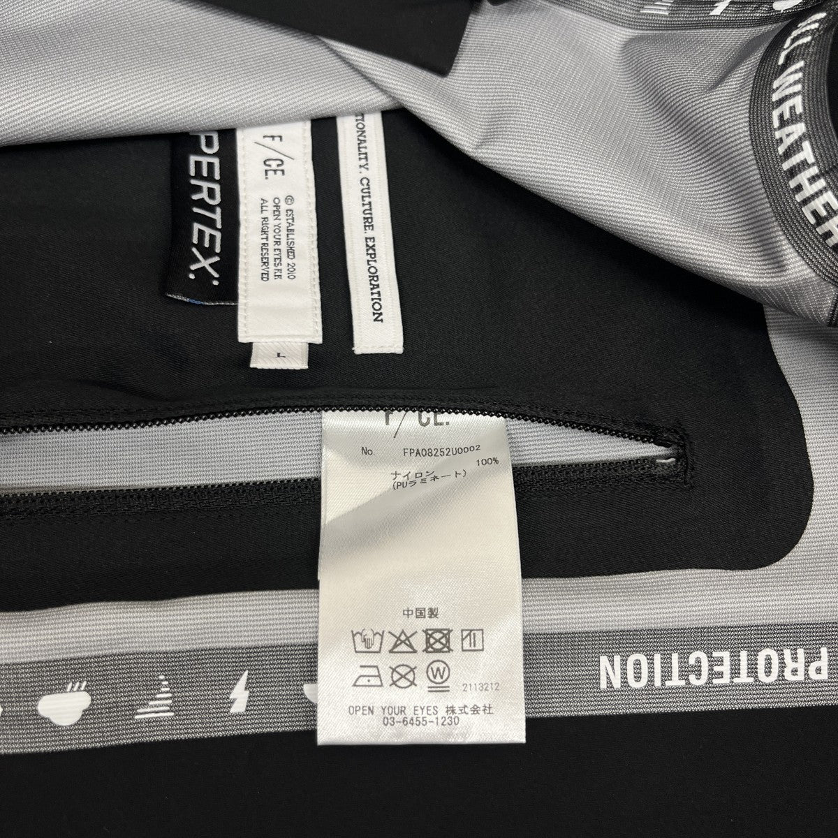 PERTEX BALMACAAN COATステンカラーコートFPA08252U0002 - Image 6