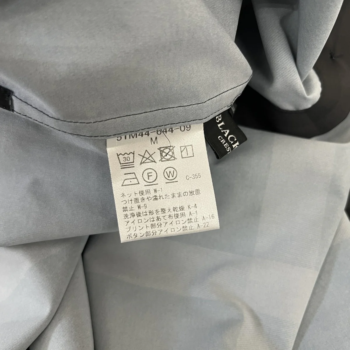 チェックレギュラーカラーシャツ - Image 5