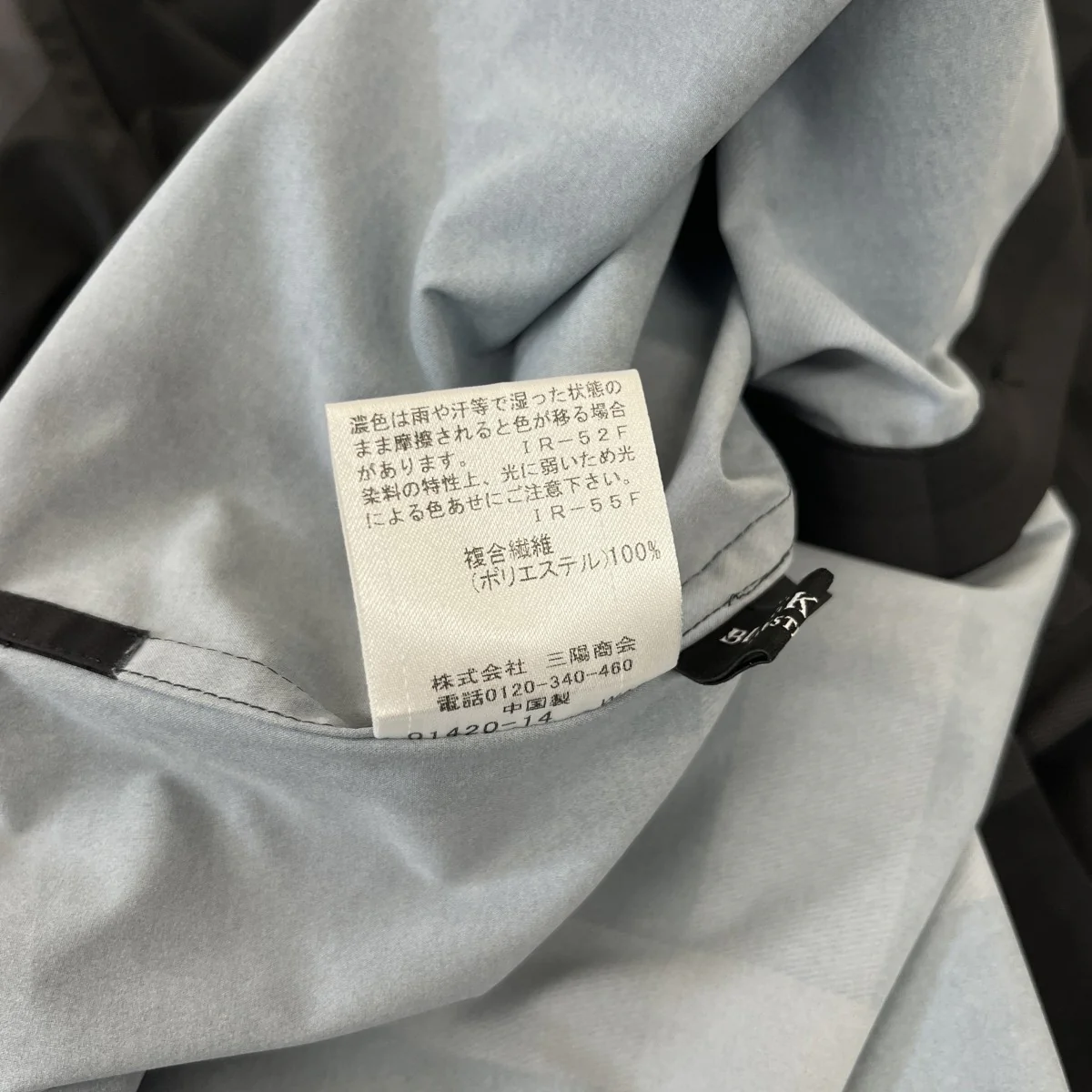 チェックレギュラーカラーシャツ - Image 6