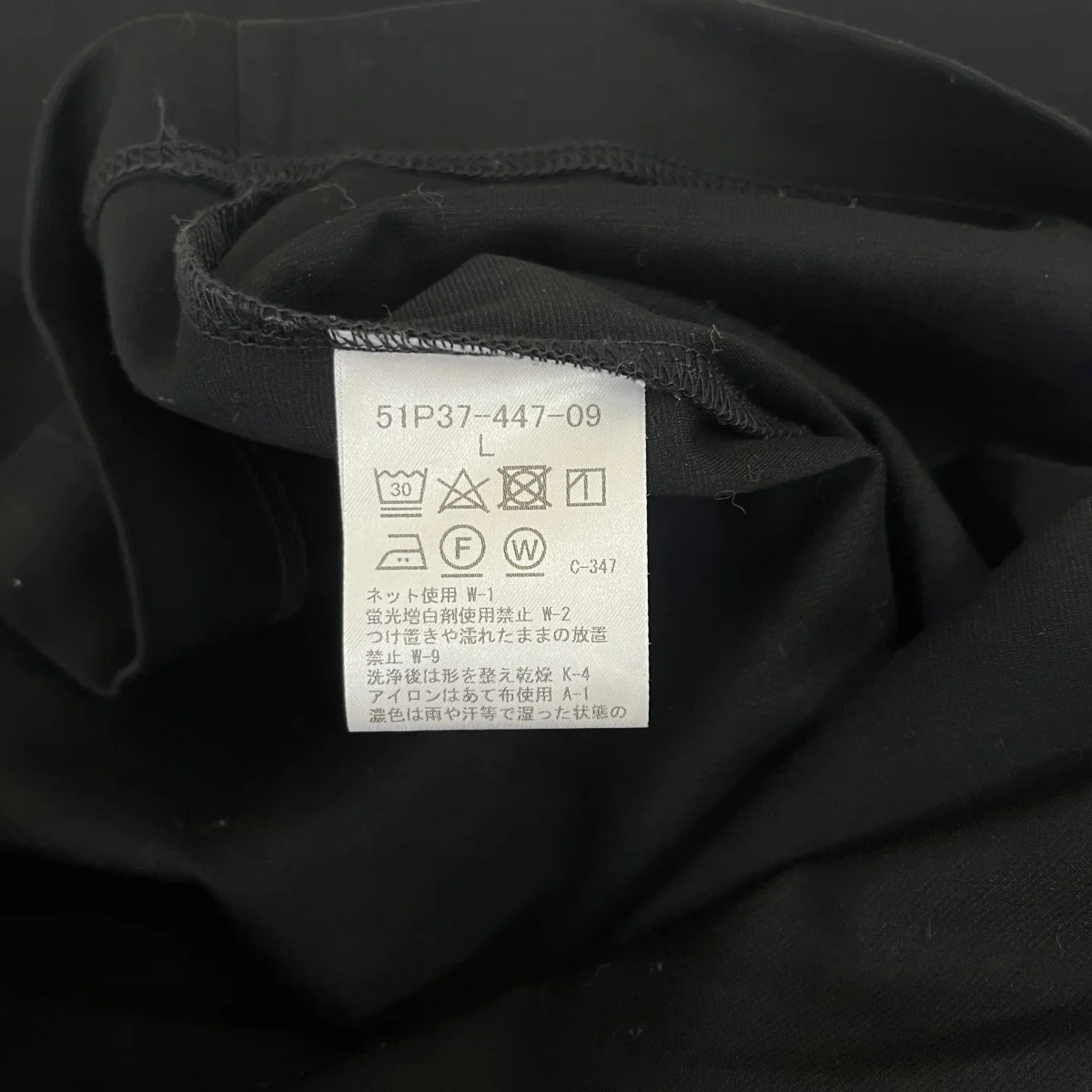 ワンポイントロングスリーブTシャツ - Image 5