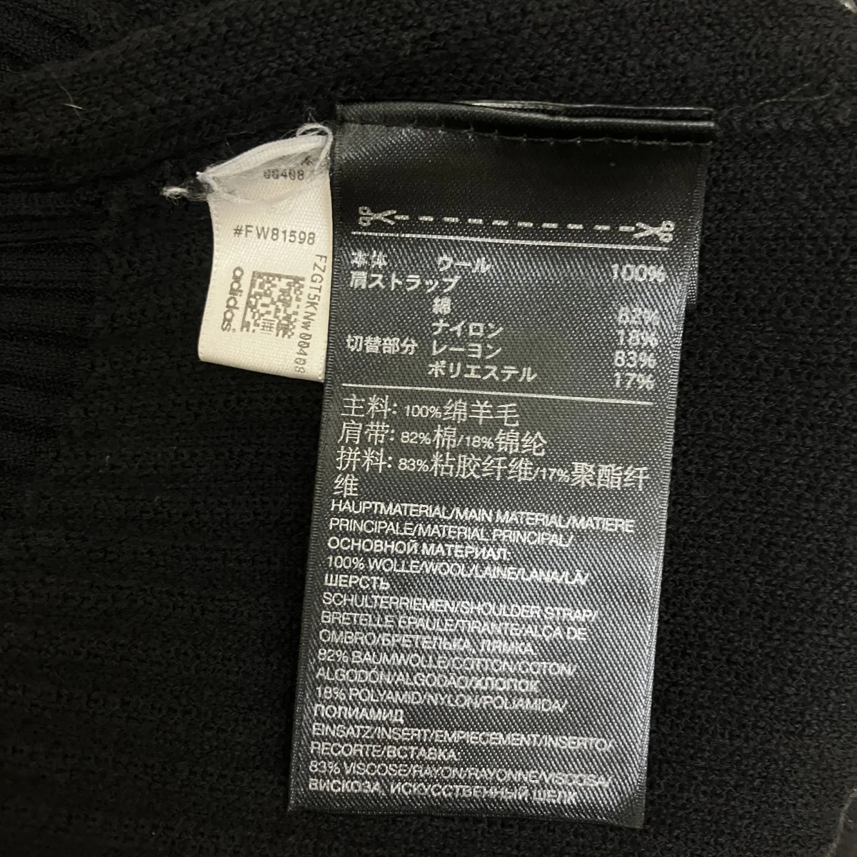 ロゴニットFJ0324 - Image 6