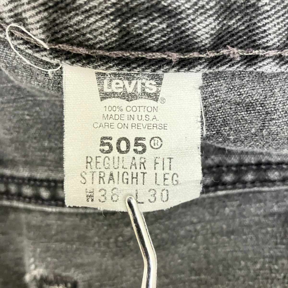 505 ペンキ加工デニムパンツ - Image 7