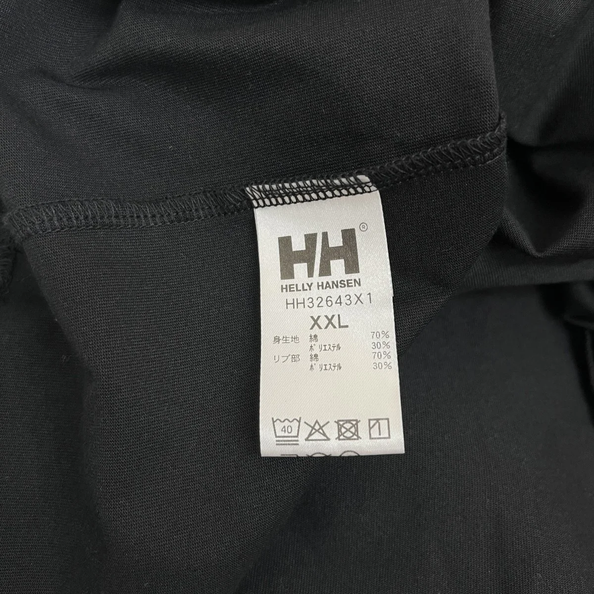 半袖Tシャツ - Image 5