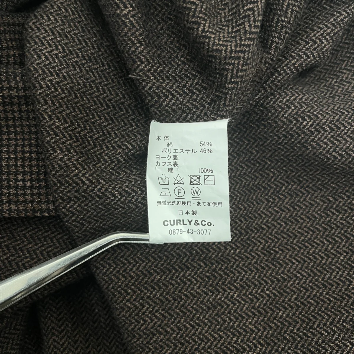 スタンドカラーシャツジャケット - Image 7