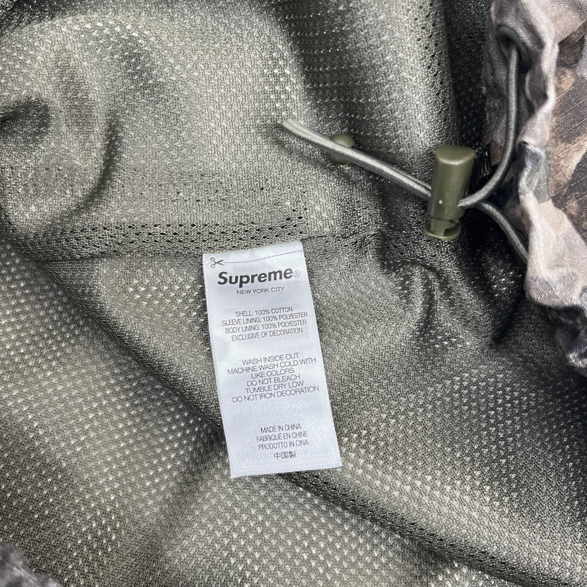 26SSCotton Ripstop Track Jacketトラックジャケット - Image 7