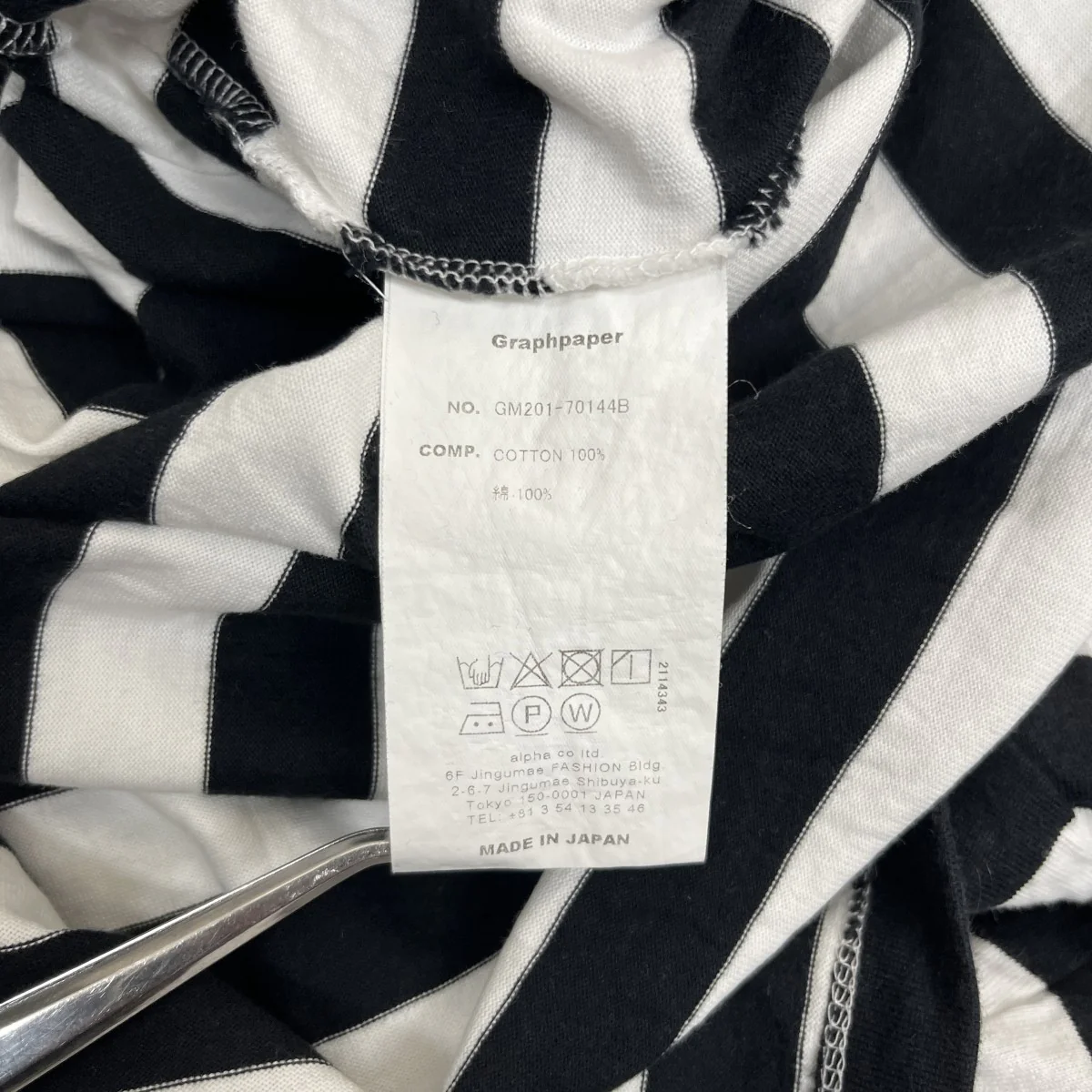 ロングスリーブTシャツGM201-70144B - Image 6