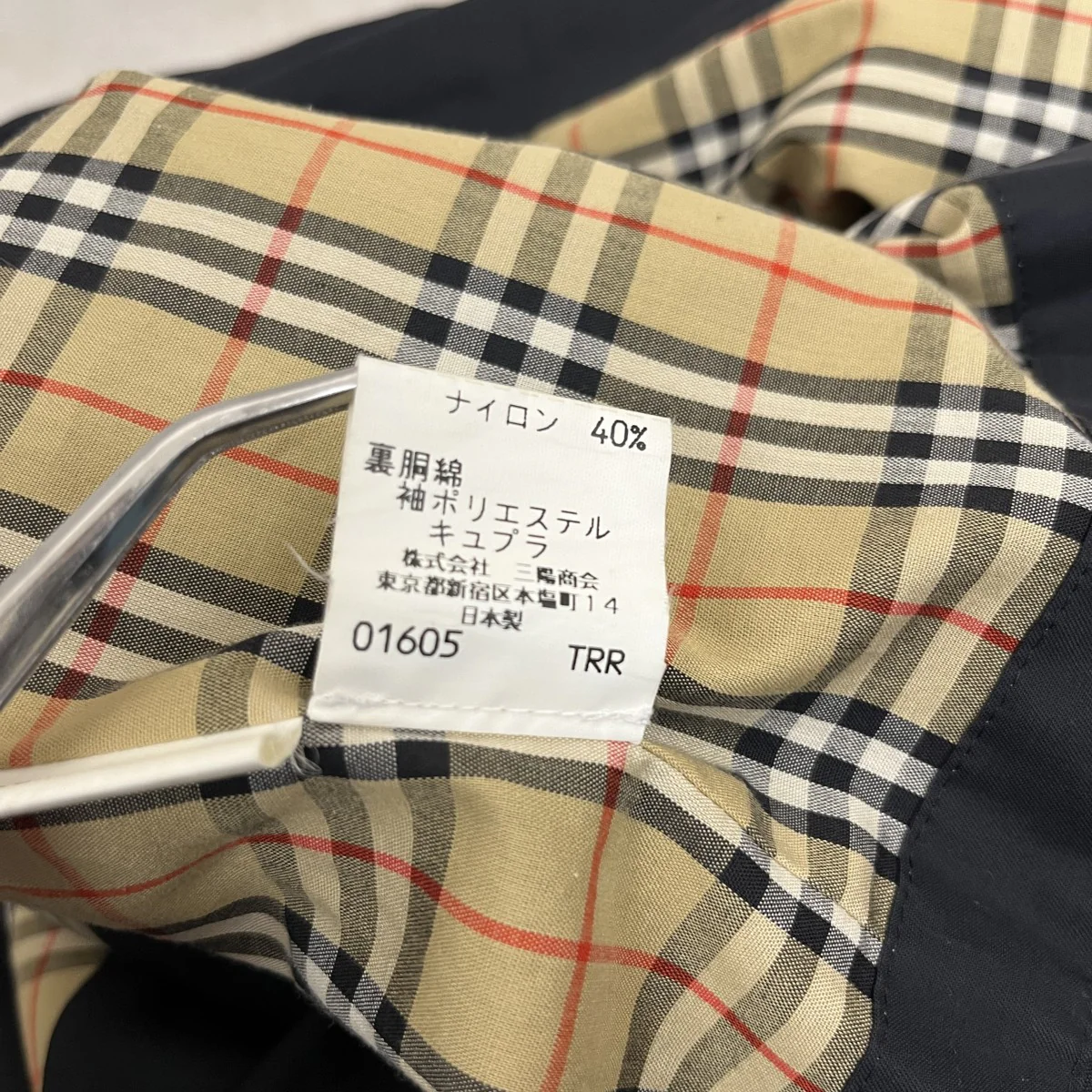 ステンカラーコートBBN07-410-08 - Image 9