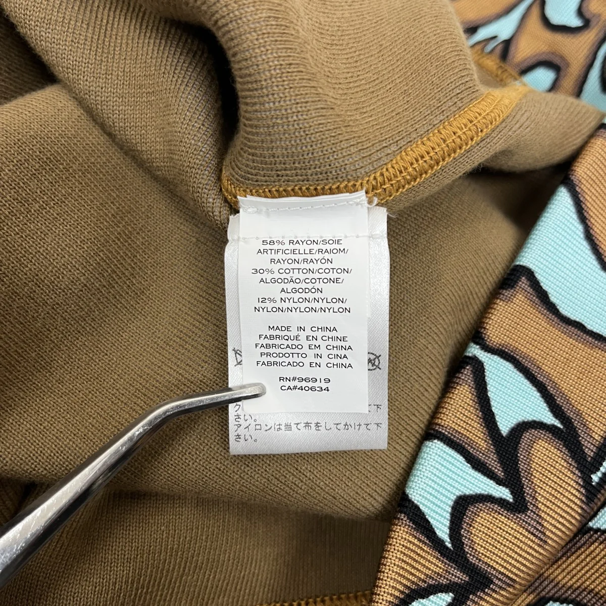 半袖TシャツM4007264 - Image 6