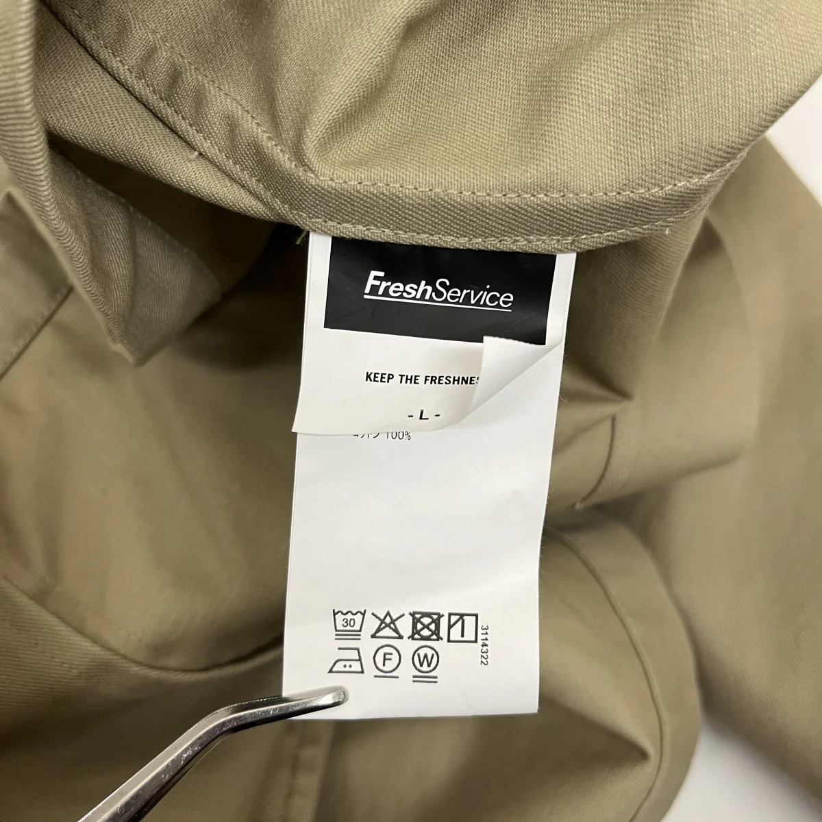 CORPORATE CHINO JACKTテーラードジャケットFSC253-20092B - Image 5