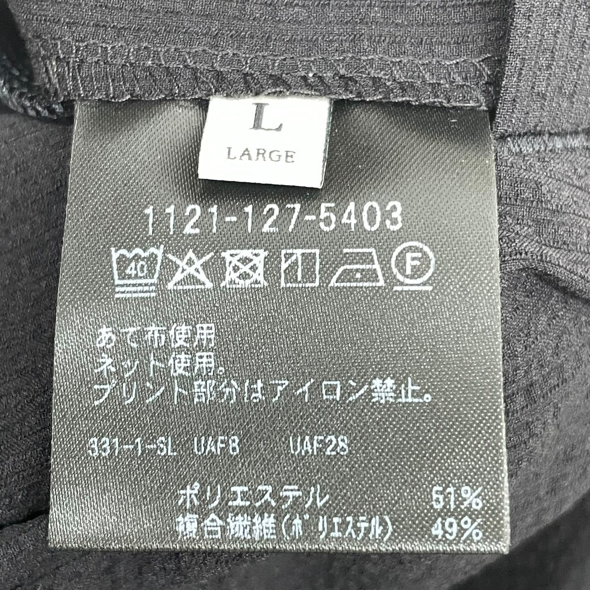 T＆T ノープリーツパンツ　1121-127-5403 - Image 5