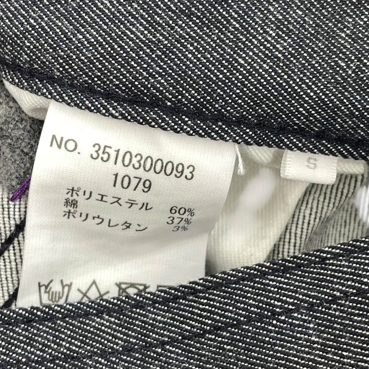 オーバーオール3510300093 - Image 6