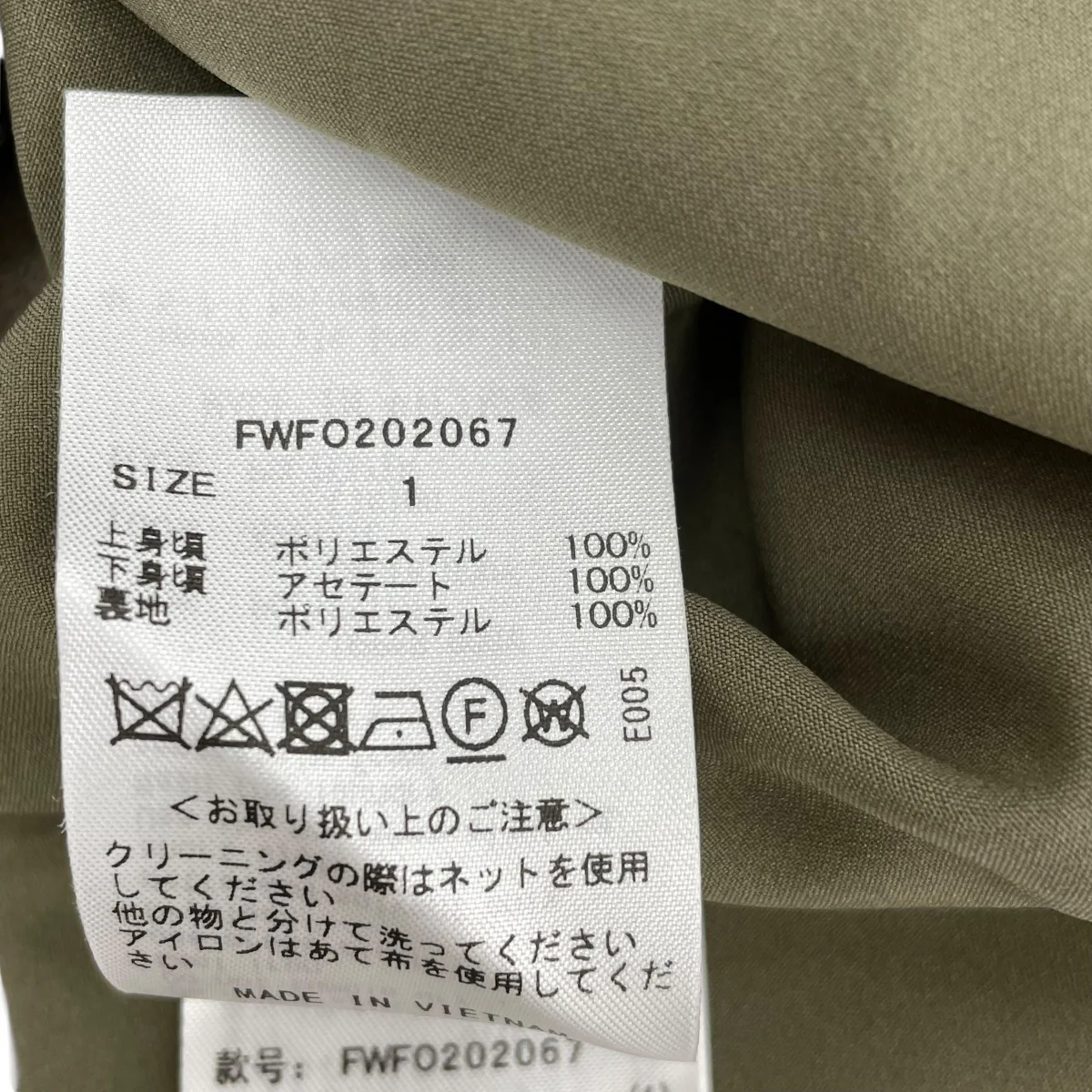 ノースリーブワンピースFWFO202067 - Image 6