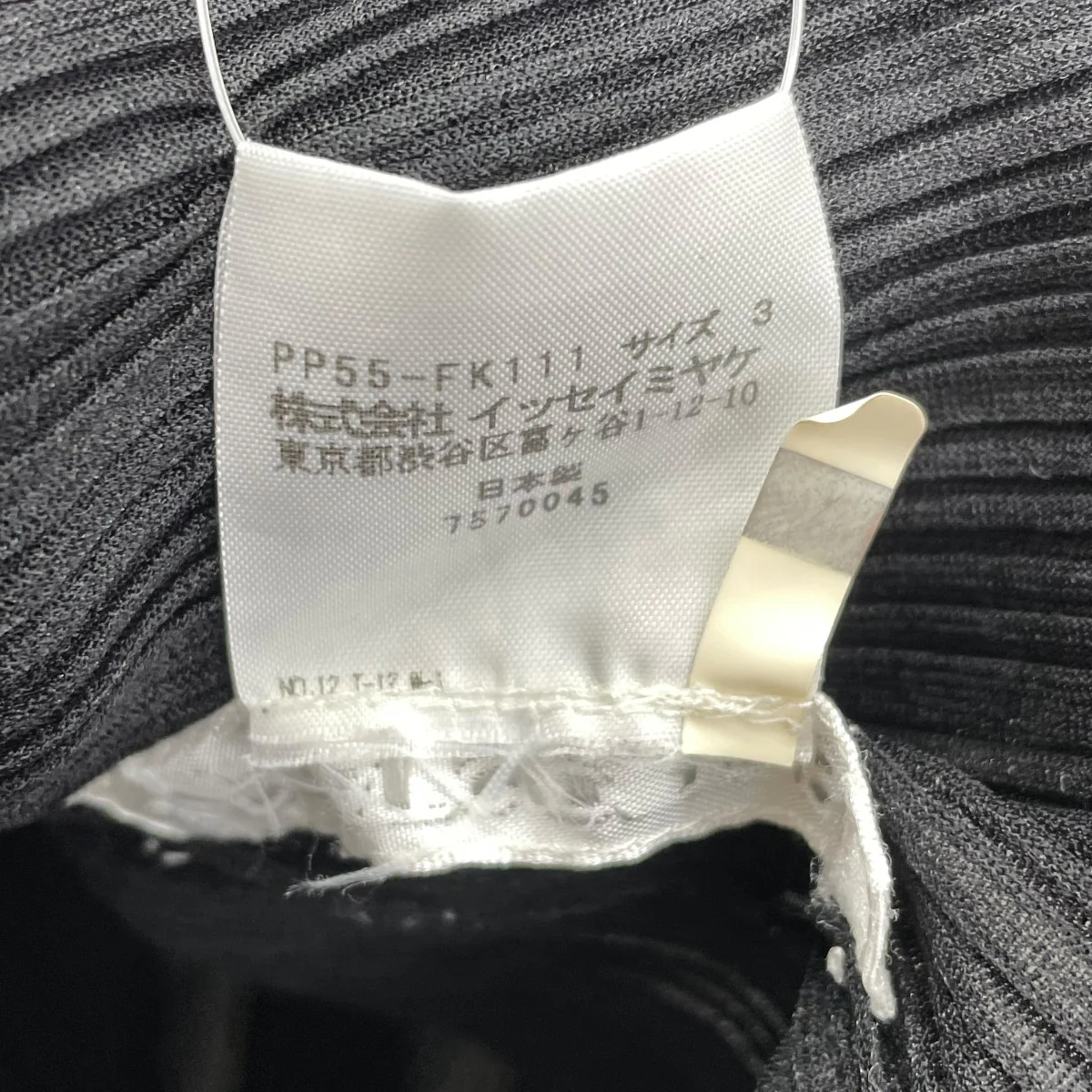 長袖カットソーPP55-FK111 - Image 5