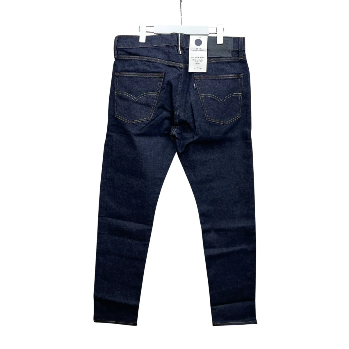 512 BLUE TABデニムパンツA5877-0000 - Image 2
