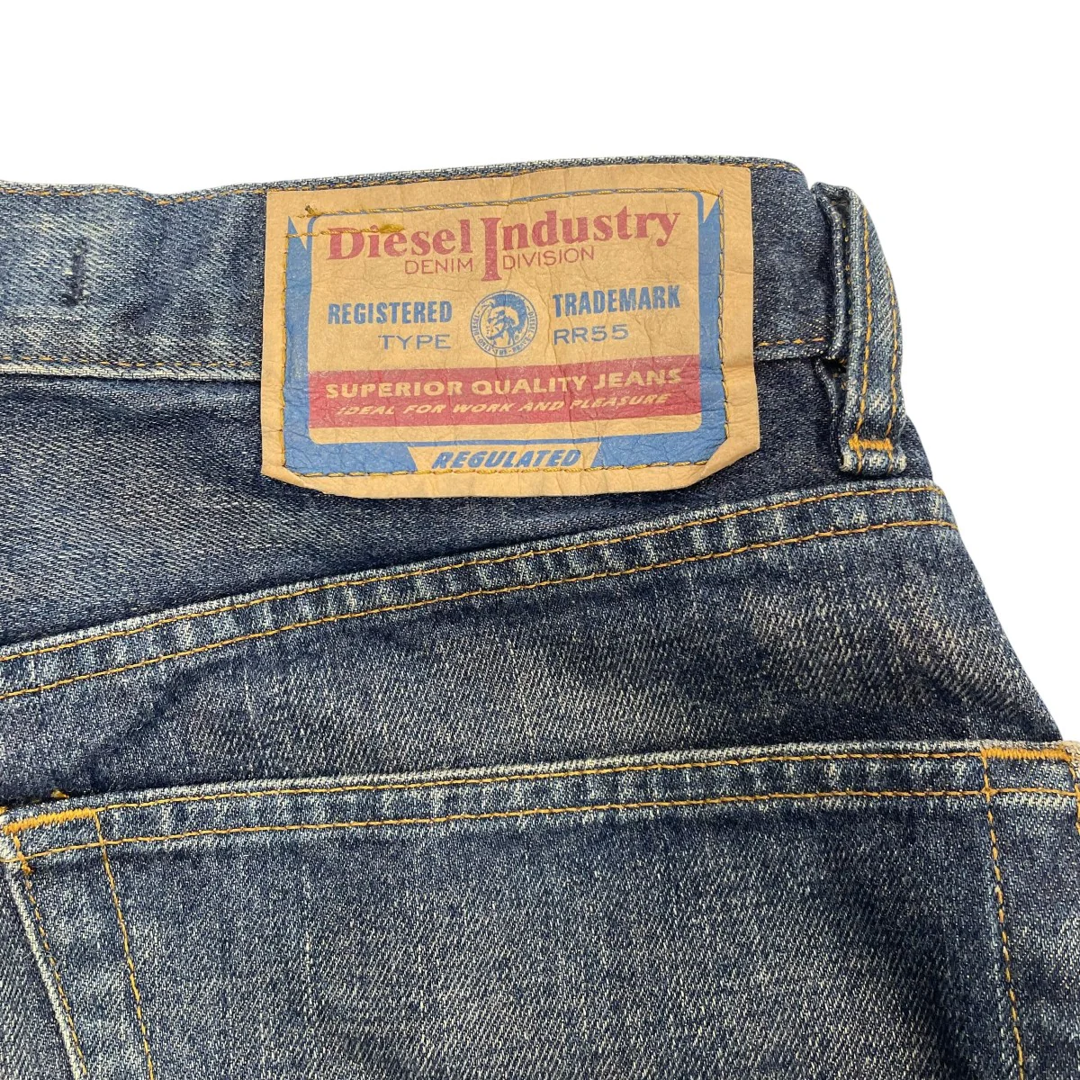 デニムパンツ - Image 4
