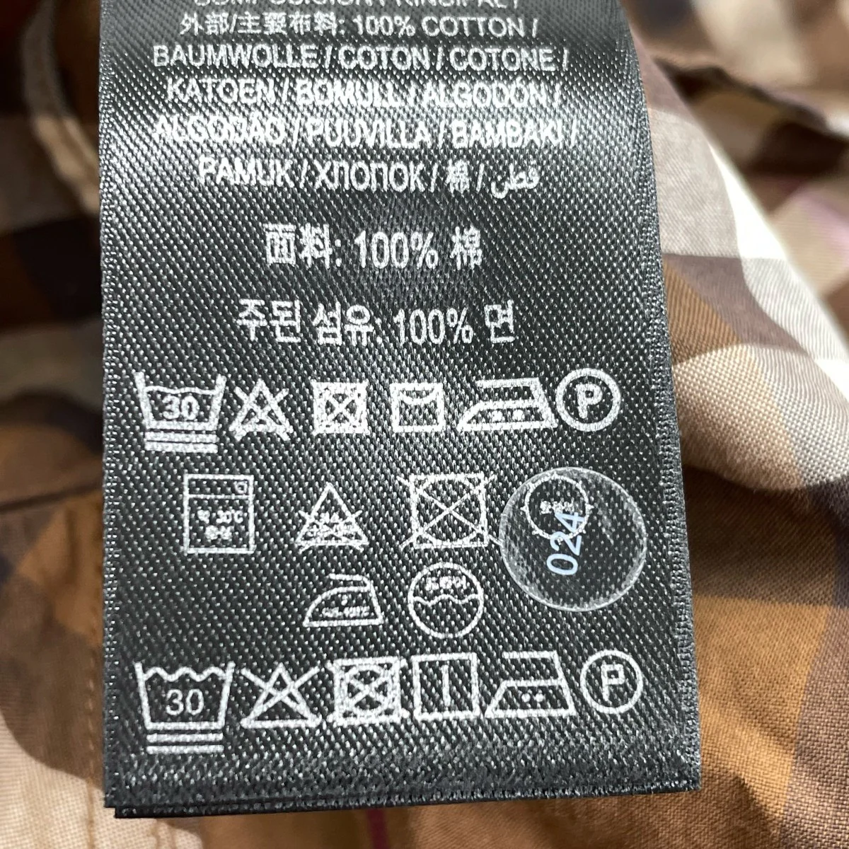 ボタンダウンチェックシャツ - Image 7