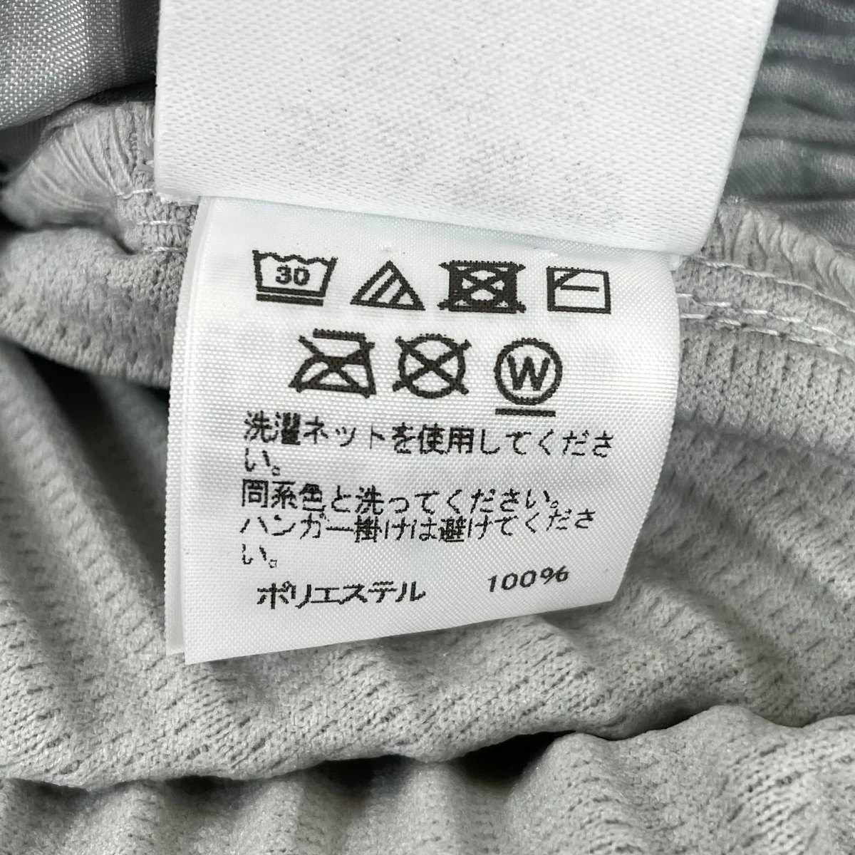 プリーツジャケットHP55JL141 - Image 6
