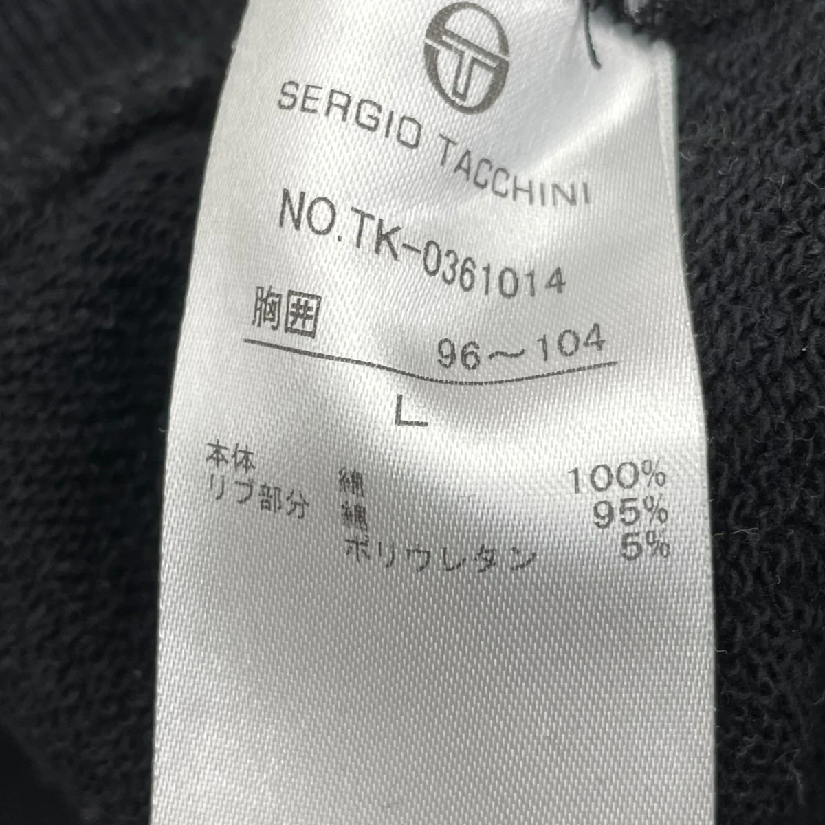 パーカーTK-0361014 - Image 7