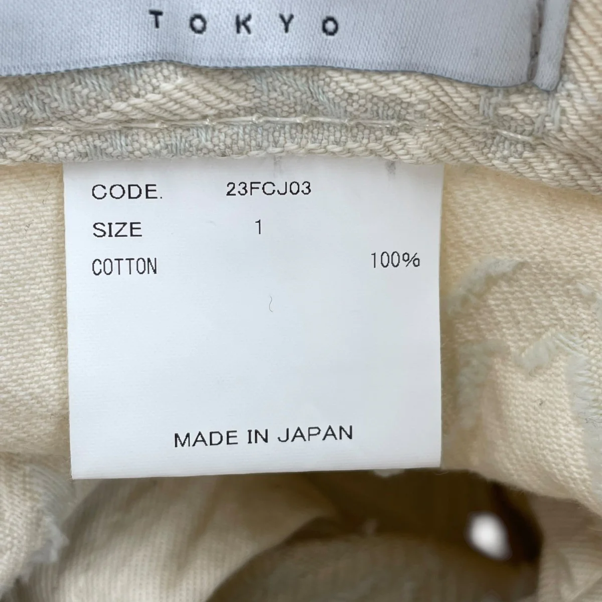 CUT JACQUARD - WIDE PANTSパンツ23FCJ03 - Image 6