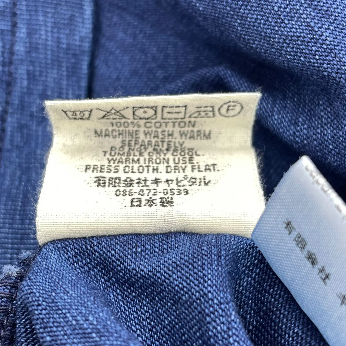 IDG天竺クルーポケットTシャツ - Image 6