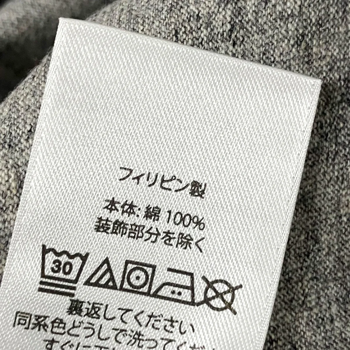 半袖Tシャツ - Image 6