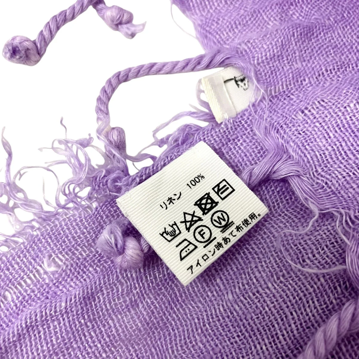 リネンストール - Image 4