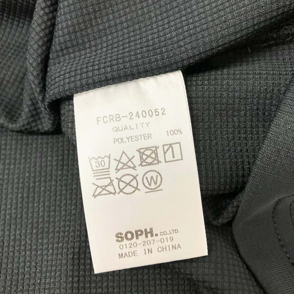 POLARTEC POWER DRY S／S AUTHENTIC TEEプリントTシャツFCRB 240052 - Image 5