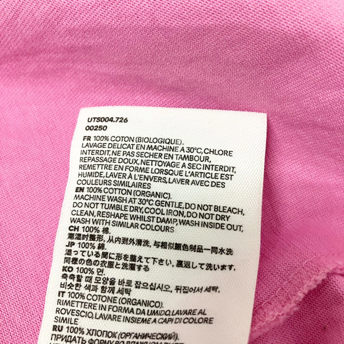 半袖カットソーUTS004.726 - Image 4