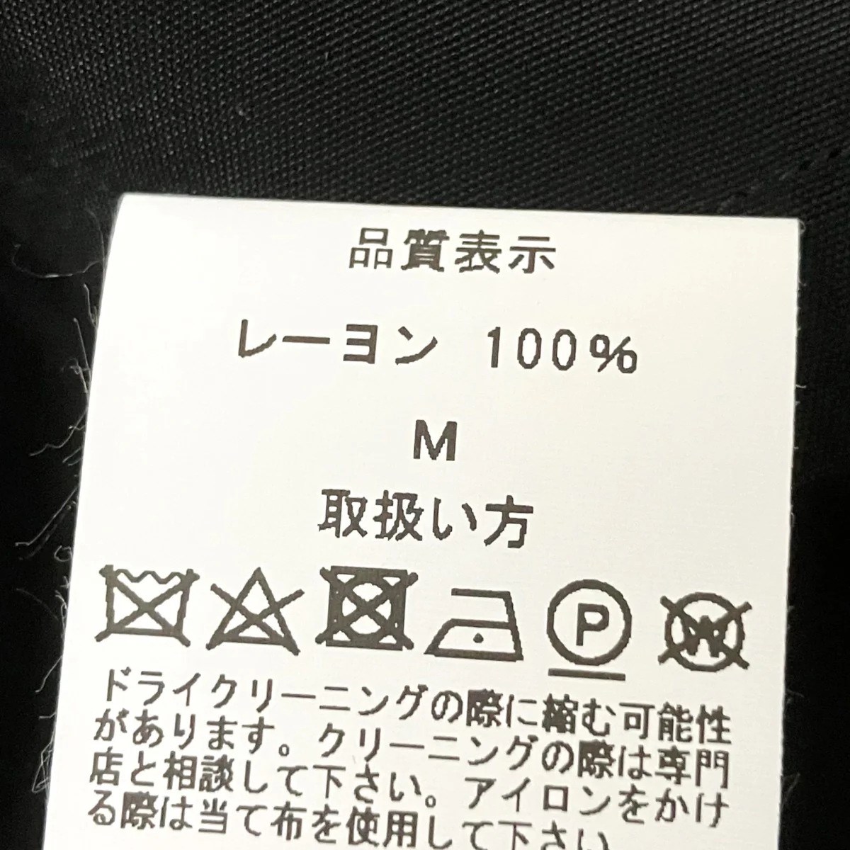 25SSDIAMOND HAWAIIAN SHIRT総柄半袖シャツWMS HI03 - Image 4