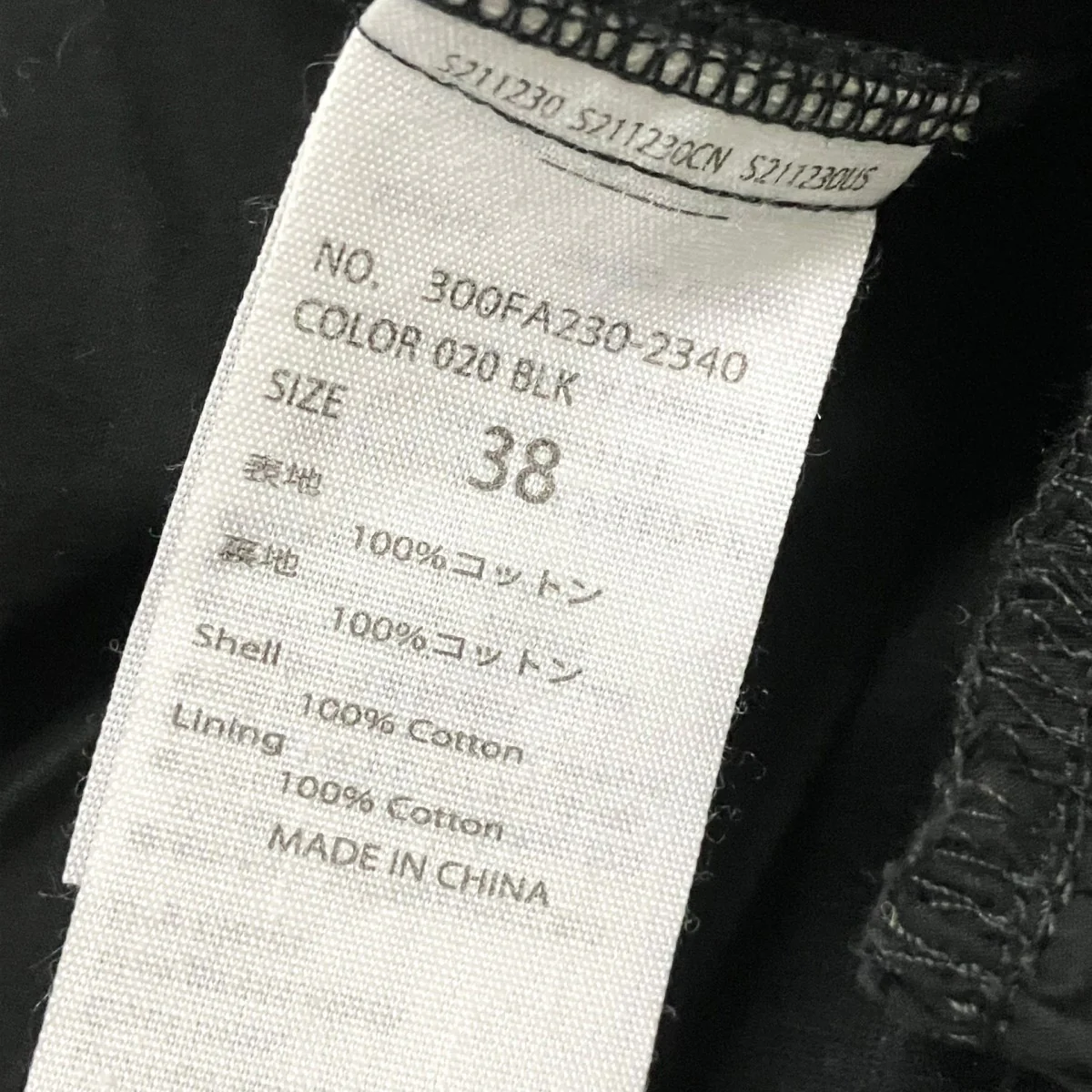 タイプライター レイヤーライク PULLOVER切り替えチュニック300FA230 2340 - Image 4