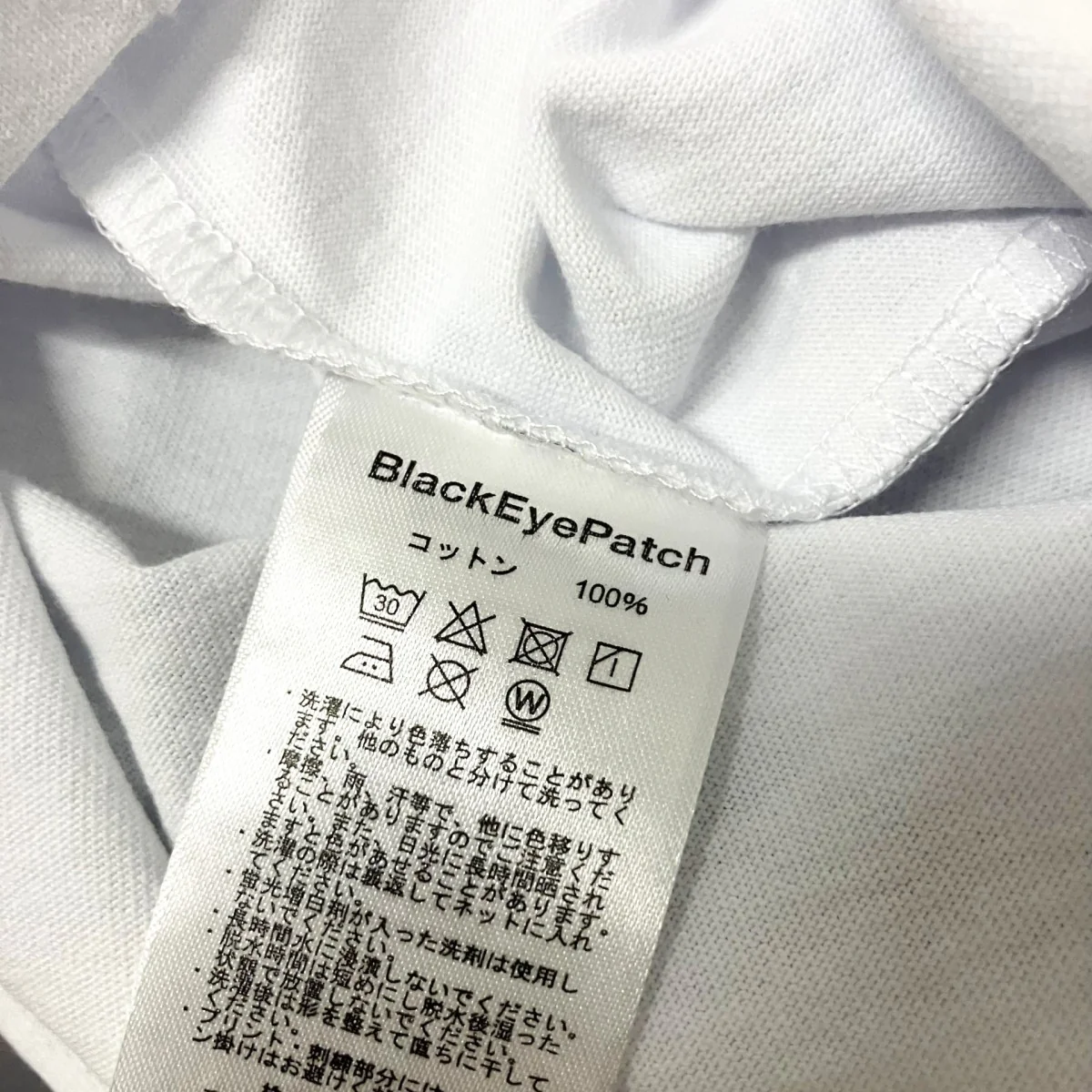 プリントTシャツBEPSS24TE52 - Image 5