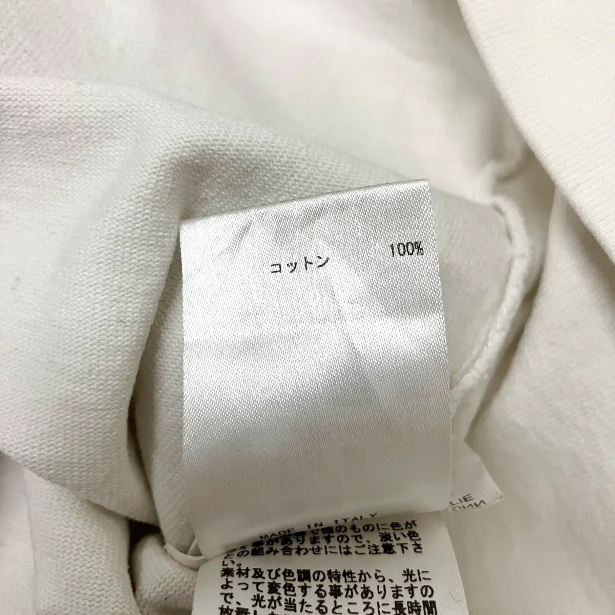 プリントTシャツJSMS707043 - Image 8