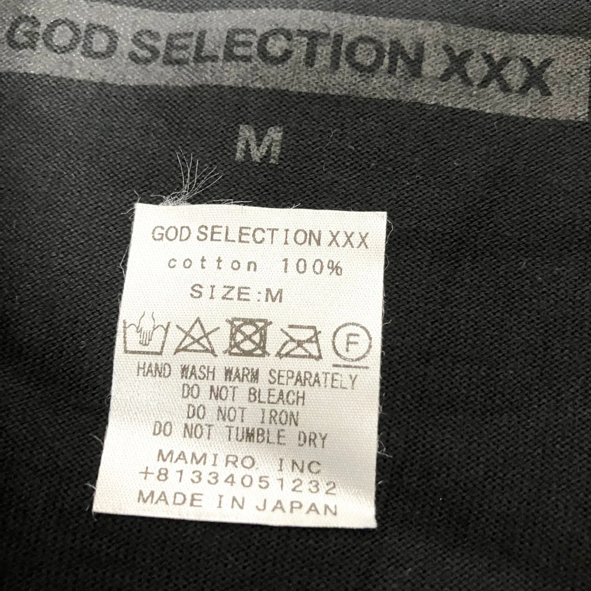 プリントTシャツ - Image 4