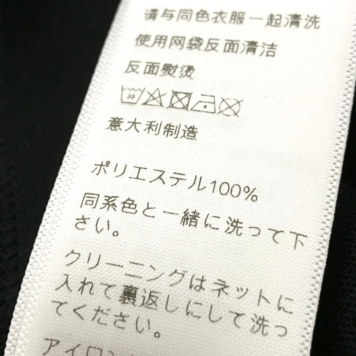ハーフパンツ2Z144121O - Image 5