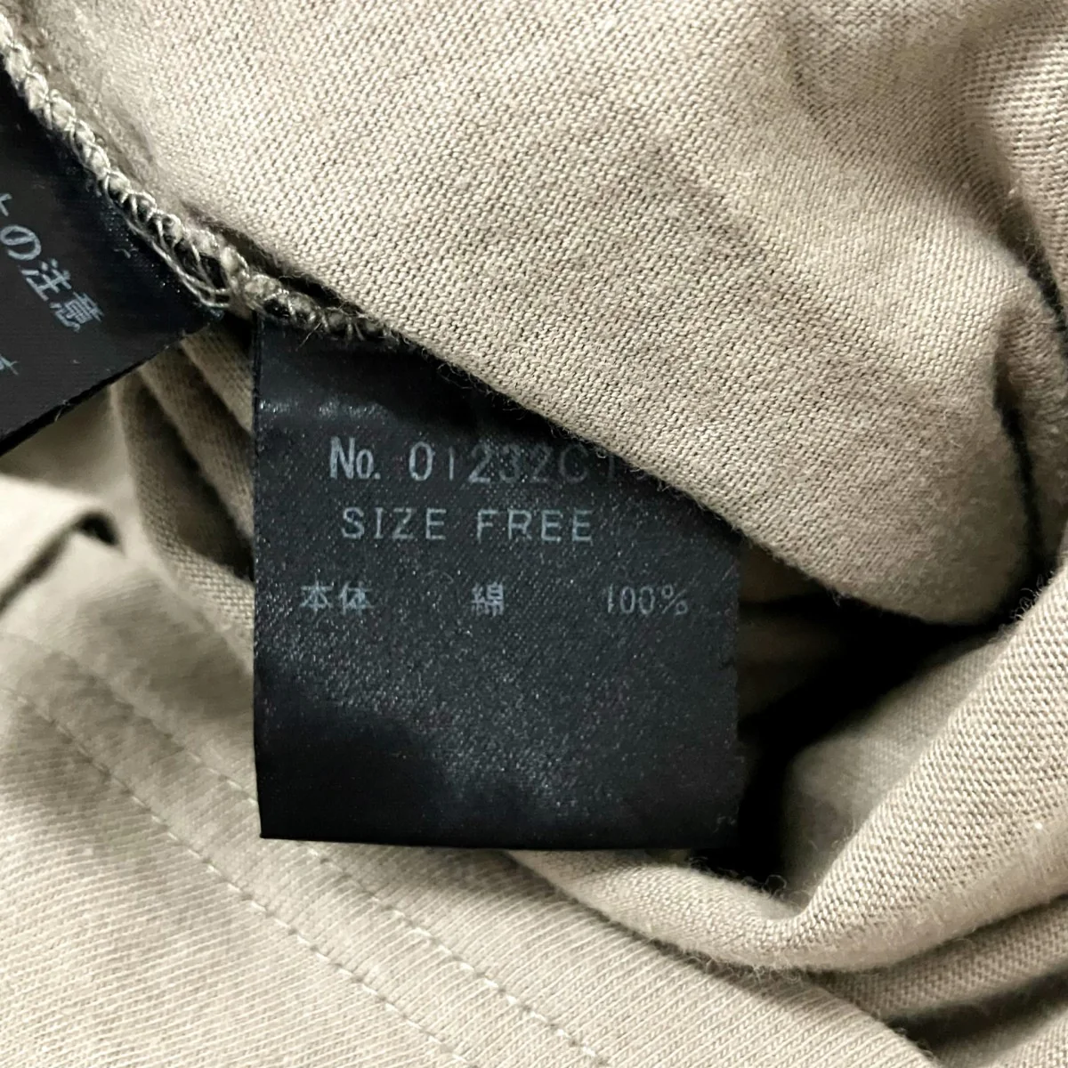 プリント半袖Tシャツ01232CT03 - Image 5