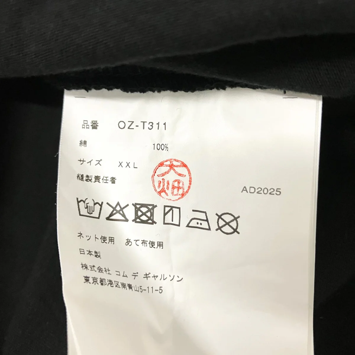 プリント半袖TシャツOZ T311 - Image 5