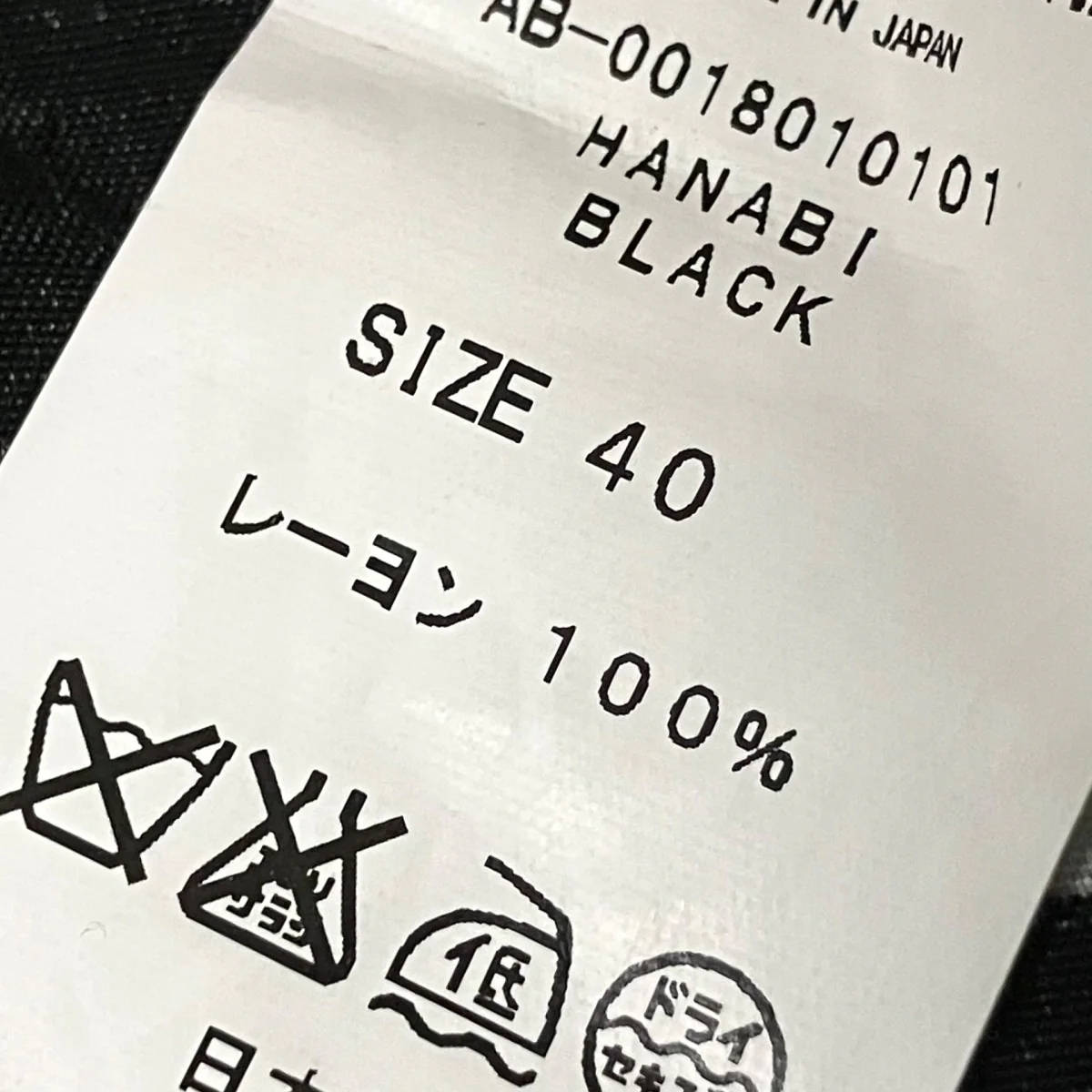 アロハシャツAB-0018010101 - Image 5