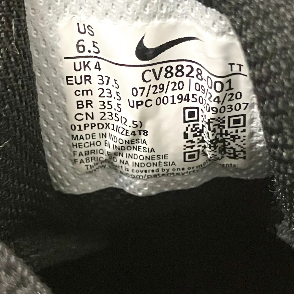 Air Max 95スニーカーCV8828 001 - Image 6