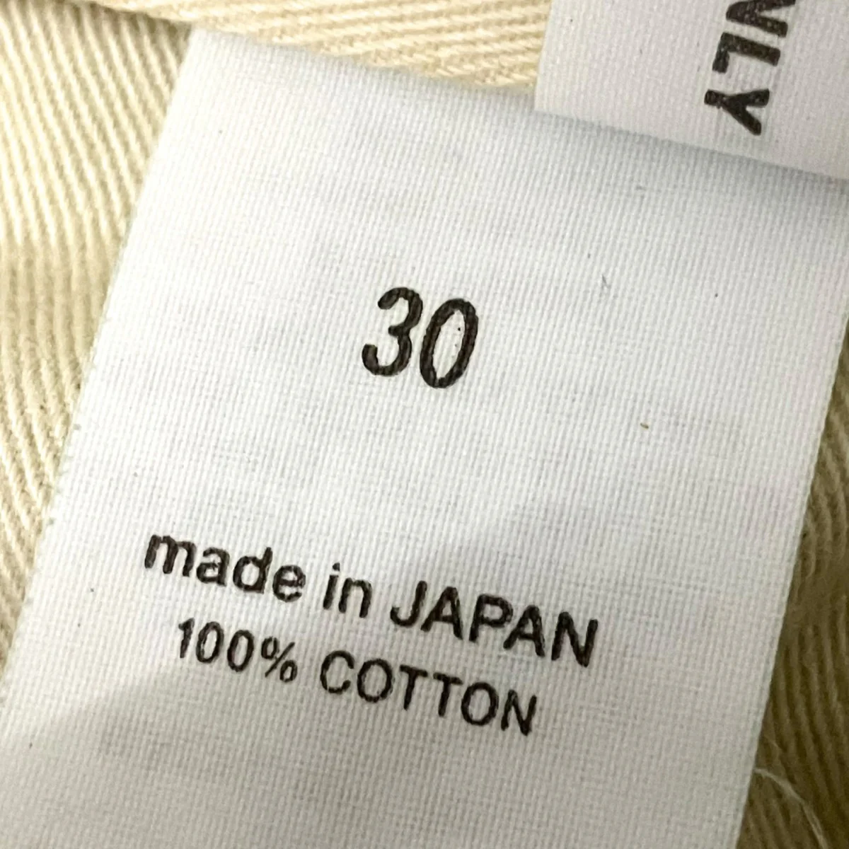 USED加工デニムパンツ - Image 5