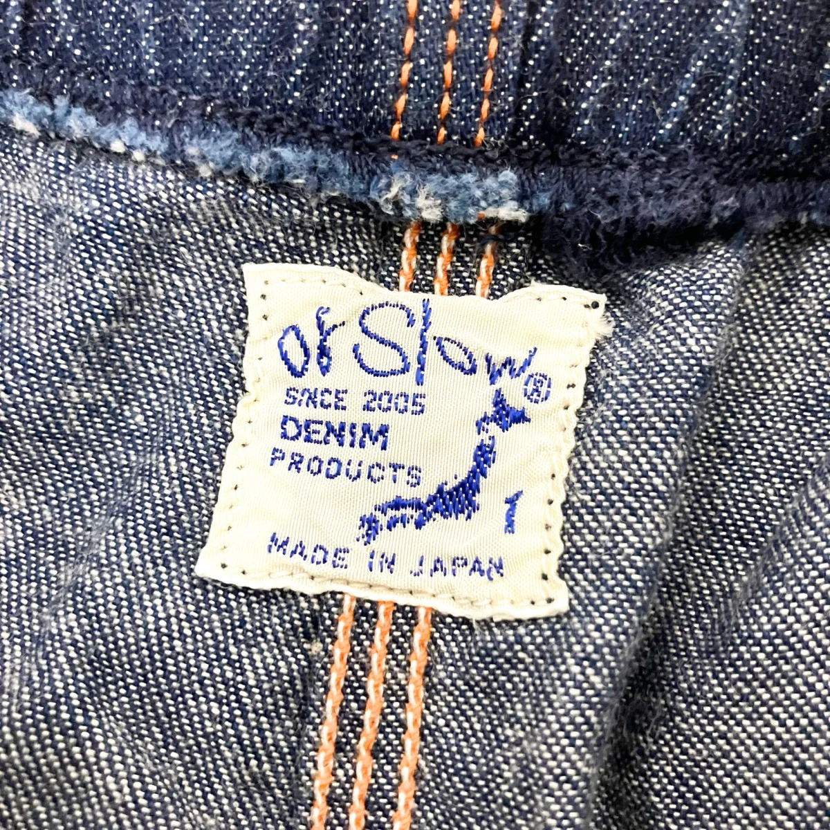 クライミング デニムパンツ - Image 5