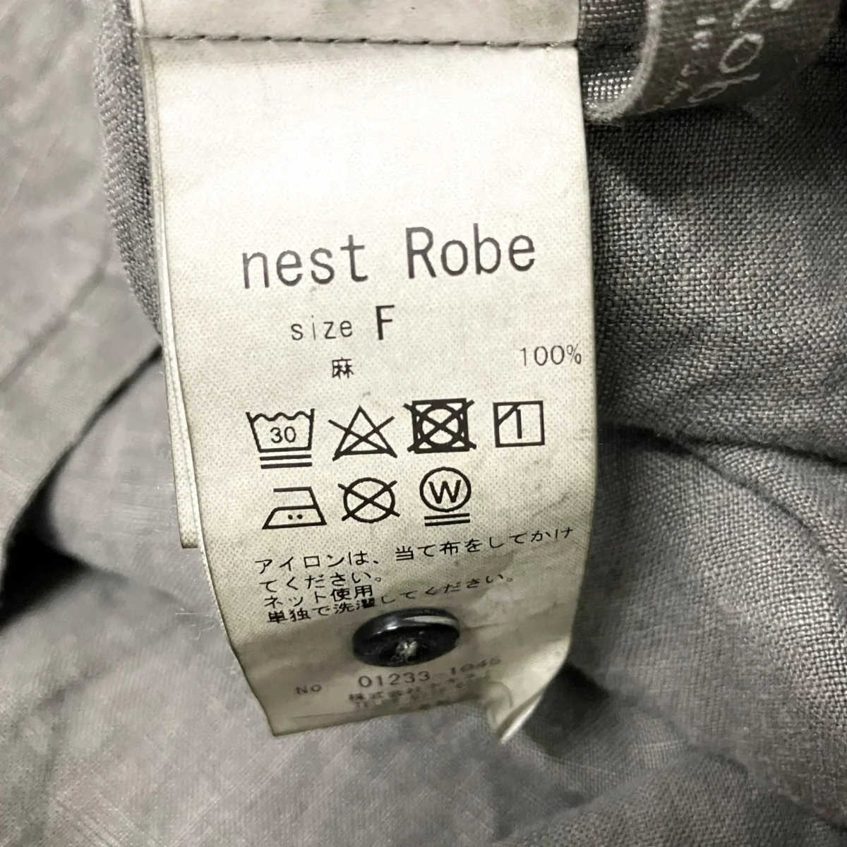 天然染めラッフルスモックドレスリネンワンピース01233 1045 - Image 6