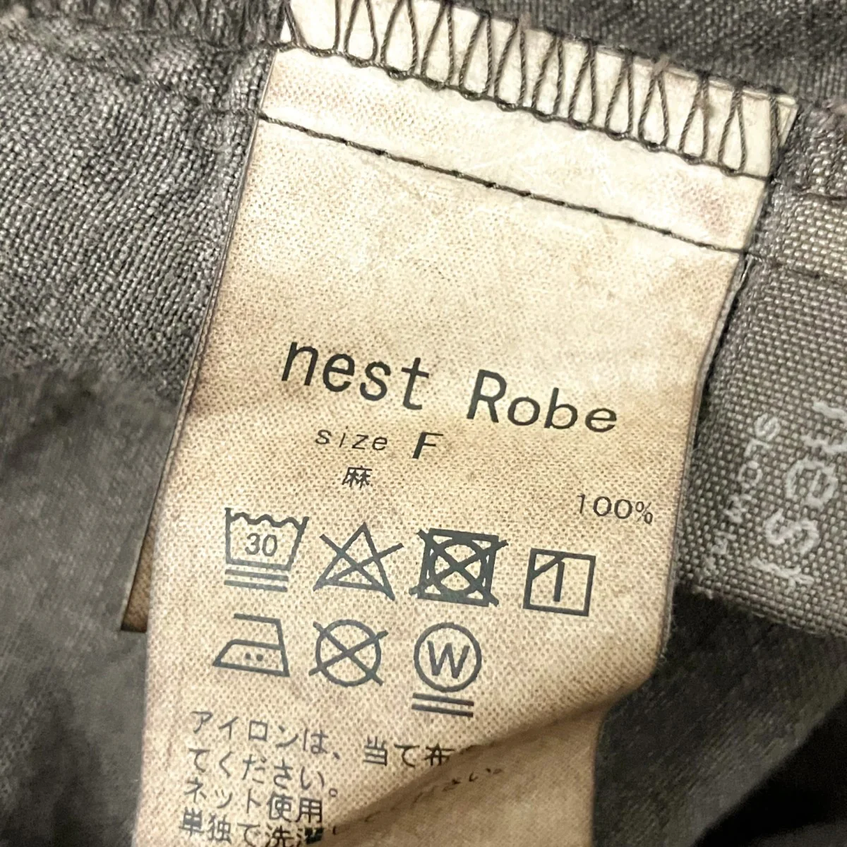 リネン天然染めフリル使いワンピースリネンワンピース01234 1448 - Image 5