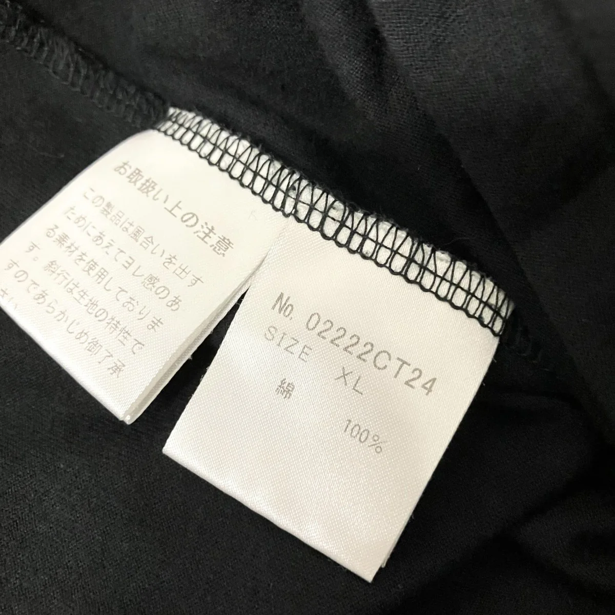 プリントTシャツ02222CT24 - Image 4
