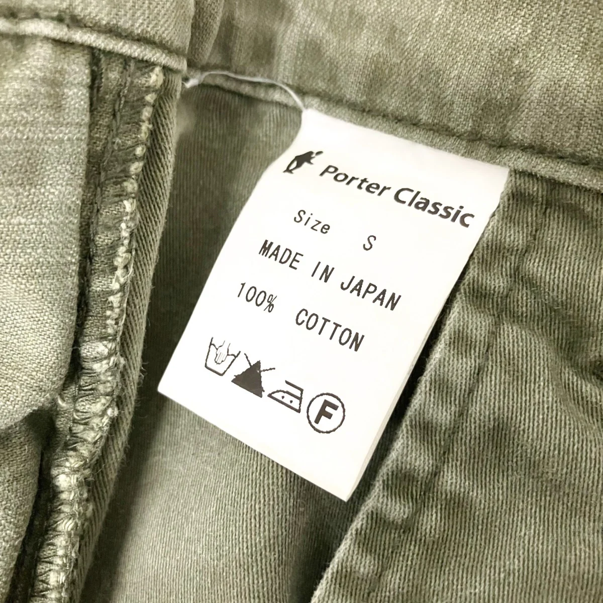 クロップドパンツ - Image 5