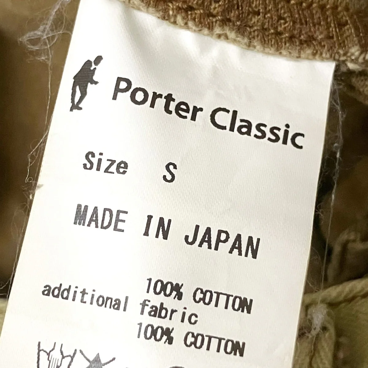 カモフラ柄ハーフパンツ - Image 5