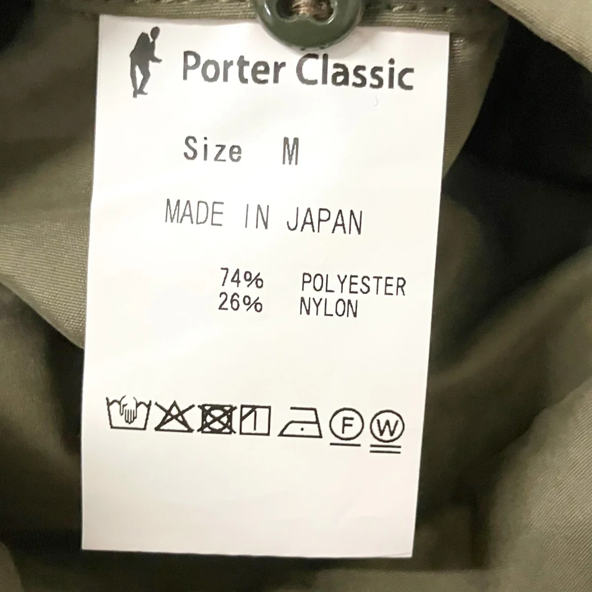 ハーフパンツ - Image 5