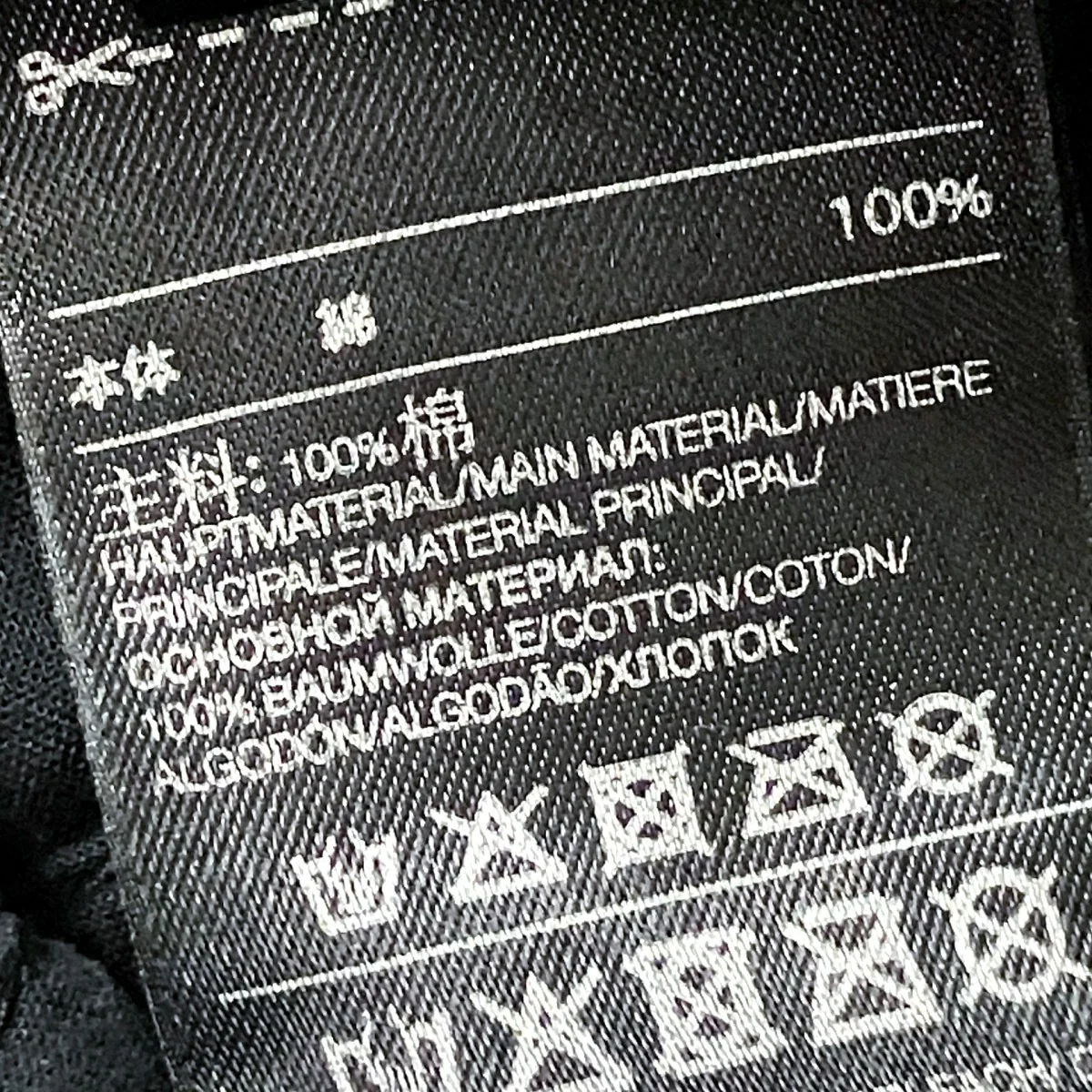 バケットハットFG6994 - Image 7