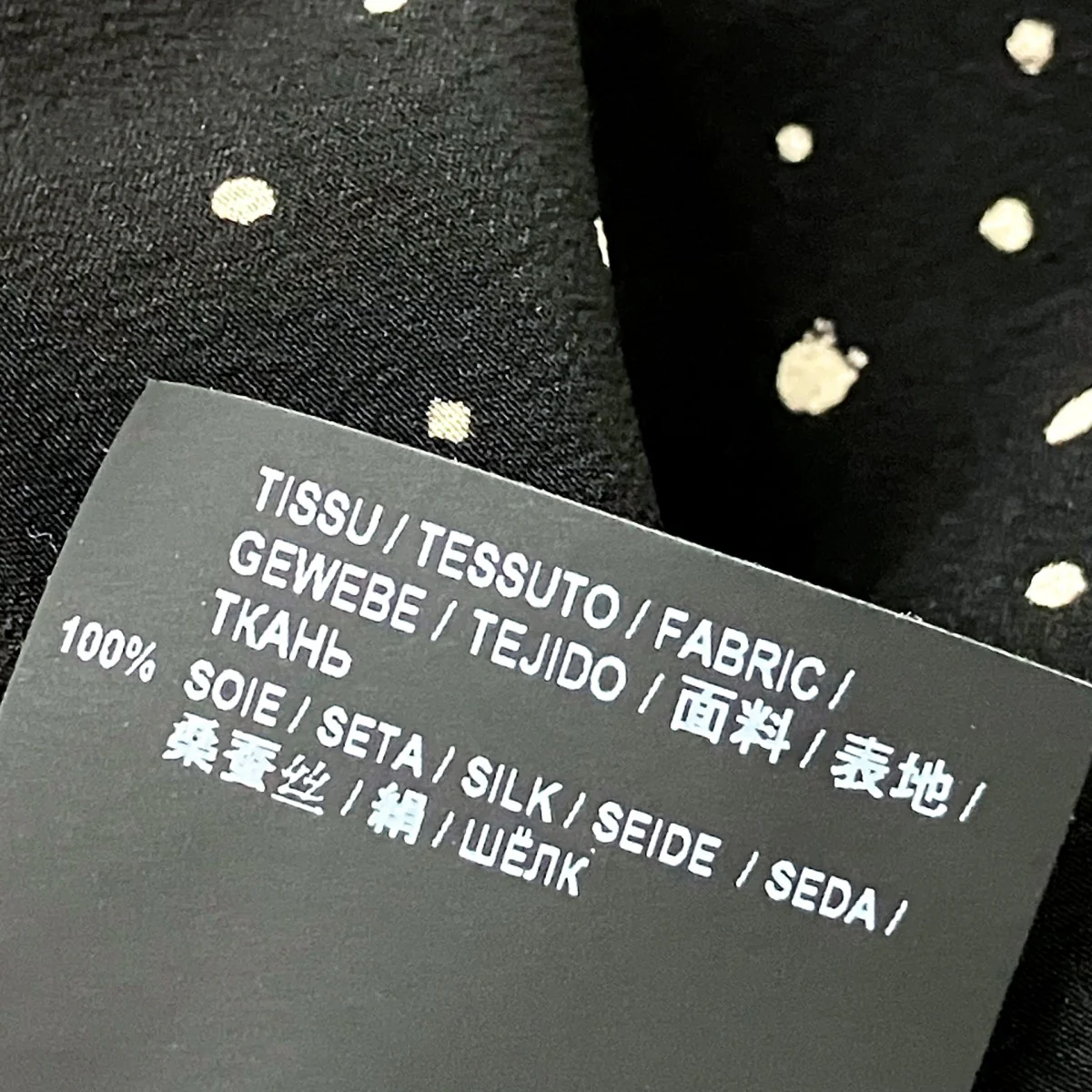 シルク半袖シャツ531956 Y104V - Image 7